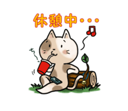 full nukko sticker #1510183