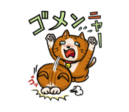 full nukko sticker #1510185