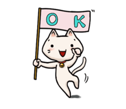 full nukko sticker #1510193