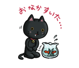 full nukko sticker #1510197