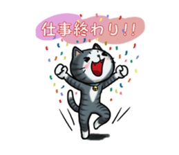 full nukko sticker #1510204