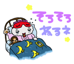 Persian cat "chami" sticker #1510613