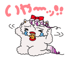 Persian cat "chami" sticker #1510619
