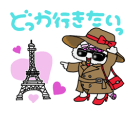 Persian cat "chami" sticker #1510620