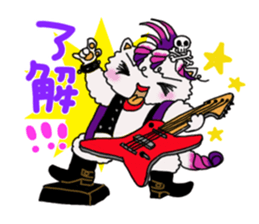 Persian cat "chami" sticker #1510621