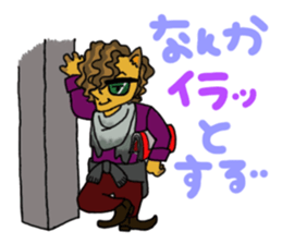 Persian cat "chami" sticker #1510623