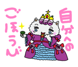 Persian cat "chami" sticker #1510627