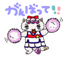 Persian cat "chami" sticker #1510632