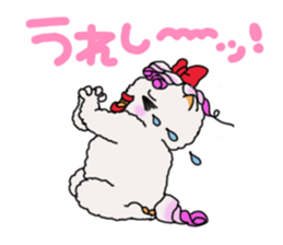 Persian cat "chami" sticker #1510634