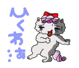 Persian cat "chami" sticker #1510638