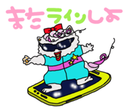 Persian cat "chami" sticker #1510639