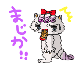 Persian cat "chami" sticker #1510640