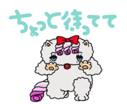 Persian cat "chami" sticker #1510641