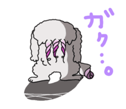 Persian cat "chami" sticker #1510647