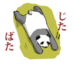 Various pandas sticker #1510691