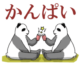 Various pandas sticker #1510696