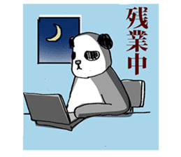 Various pandas sticker #1510713