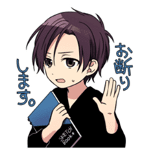 Shinonome Boys sticker #1510890