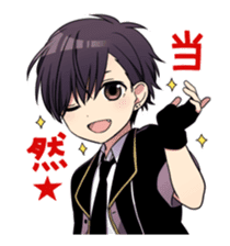 Shinonome Boys sticker #1510898