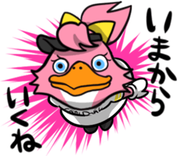 HAWKS official Sticker Vol.1 sticker #1510994