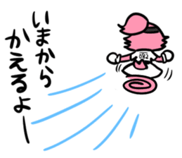 HAWKS official Sticker Vol.1 sticker #1510995