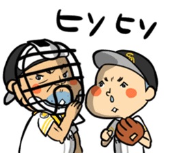 HAWKS official Sticker Vol.1 sticker #1510999