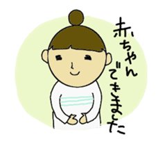 With Shimako sticker #1511170