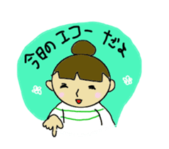 With Shimako sticker #1511172