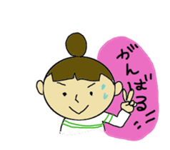 With Shimako sticker #1511177