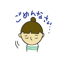 With Shimako sticker #1511179