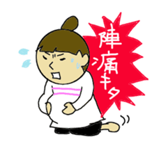 With Shimako sticker #1511186