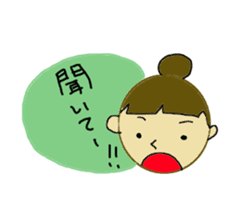 With Shimako sticker #1511189