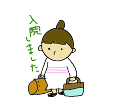 With Shimako sticker #1511194