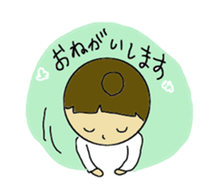 With Shimako sticker #1511198