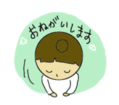 With Shimako sticker #1511198