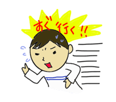 With Shimako sticker #1511201