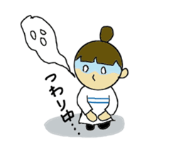 With Shimako sticker #1511203