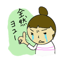 With Shimako sticker #1511206