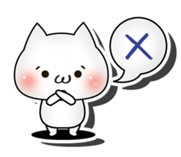 3D cat English edition sticker #1511253