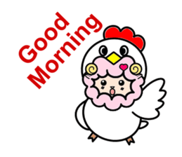 Costume Shy sheep sticker #1511302