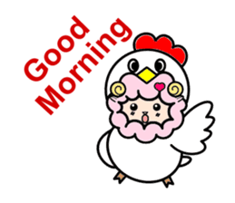 Costume Shy sheep sticker #1511302