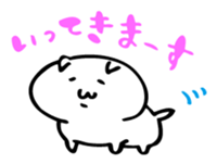 ChubbyCAT sticker #1511331