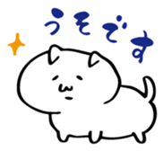 ChubbyCAT sticker #1511337