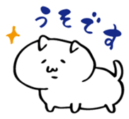 ChubbyCAT sticker #1511337