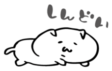 ChubbyCAT sticker #1511351