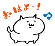 ChubbyCAT sticker #1511363