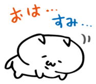 ChubbyCAT sticker #1511364
