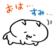 ChubbyCAT sticker #1511364