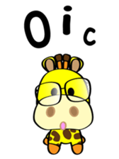 Ginger The Giraffe sticker #1511427