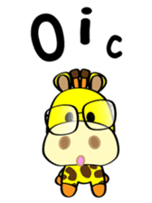 Ginger The Giraffe sticker #1511427